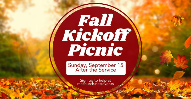 Fall Kickoff Picnic - Alliance Church